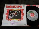 QUEEN KEEP YOURSELF ALIVE JAPAN 7