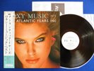 ROXY MUSIC Atlantic Years ?JAPAN 1ST PRESS? LP 28MM-0322 w/OBI & INSERT NM/NM-