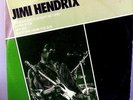 Jimi Hendrix- Voodoo Chile Slight Return- Polydor 1st UK Press 1982 - RARE