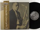SONNY RED Breezing RIVERSIDE LP NM japan w/insert & obi