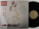 SUPER TRIO Super Standard VENUS LP NM 200g japan w/insert & obi