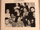 10,000 Maniacs - Secrets of the I Ching second pressing