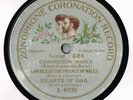 RARE ZONOPHONE CORONATION PUZZLE RECORD 1910 - KING GEORGE V QUEEN MARY