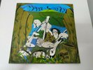KAHVAS JUTE WIDE OPEN AUSSIE PROG PSYCH MONSTER LP 70'S