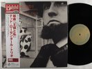 TED ROSENTHAL TRIO The King And I VENUS LP NM 200g japan w/insert & obi