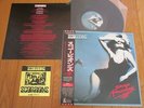 SCORPIONS – SAVAGE AMUSEMENT Japan 1st press  with sticker
