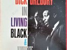 DICK GREGORY Black White LP Vinyl record / Muhammad ali boxer / civil rights