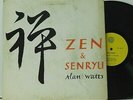 Alan Watts LP Zen and Senryu on Musical Engineering Associates poetry Original