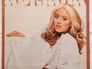 ADRIANA s/t ORIG BRAZIL1978 DISCO FUNK GROOVE LP HEAR