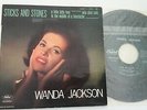 WANDA JACKSON : Sticks & Stones RARE FRENCH EP CAPITOL EAP 1-20401