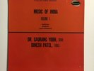 DR. GAURANG YODH   MUSIC OF INDIA VOL. 1   CLASSICAL INDIAN SITAR MUSIC