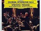 HERBERT VON KARAJAN - DVORAK symphony no.9 DGG digital LP NM