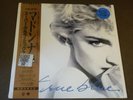MADONNA TRUE BLUE(SUPER CLUB MIX) LIMITED EDITION 12