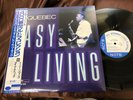 IKE QUEBEC EASY LIVING BLUE NOTE BNST 84103 OBI STEREO Japan Vinyl LP