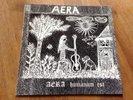 AERA . humanum est LP  Krautrock 1975 JAZZ-ROCK Pink Floyd King Crimson Ian Carr