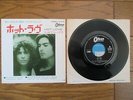 T. REX Hot Love JAPAN 7
