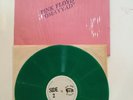 Pink Floyd Omayyad TMOQ LP beautiful shrink green wax stunning condition 