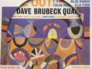 Dave Brubeck Time Out Take Five Picture Disc Vinyl LP new sealed
