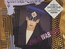 Culture Club The War Song Uk 12