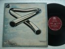 Mike Oldfield - Rare UD-4 Channel Tubular Bells Taiwan only LP
