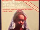 RAVEL: Bolero Ma Mere L'Oye PARAY LP / Mercury SR 90005 Stereo FR2 CB NM-