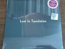Lost in Translation OST LP 12
