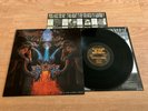 Dismember - Like An Ever Flowing LP 1991 Org Press - Nuclear Blast