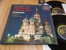 *RARE* CAPITOL SPBR 8448 US 1st SHOSTAKOVICH - SYMPHONY NO 11 *STOKOWSKI* EX+