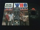 EP THE WHO READY STEADY HEATWAVE AVEC LANGUETTE FRANCE 1967