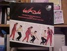 Wham George Michael Young Guns, Wham Rap Europe 12
