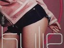 Kylie Spinning Around  (7th District Dub Like This Mix) Uk 12