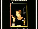 Suzanne Vega Days Of Open Hand Us Lp