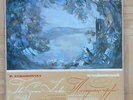 B589 ROZHDESTVENSKY TCHAIKOVSKY SWAN LAKE COMPLETE 3 x LP MELODIYA STEREO