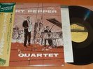 The Art Pepper Quartet - 1976 Baybridge Records Japanese Mono LP