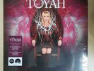 TOYAH IN THE COURT OF THE CRIMSON QUEEN RSD 2019 PURPLE VINYL / KING CRIMSON