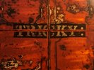 Maxinquaye by Tricky (Original 1995 release) gatefold. stamped promo.