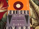 ROY ORBISON - RUNNIN’ SCARED JAPAN 7”