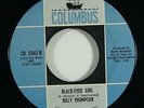Billy Thompson 