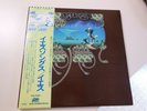 YES YESSONGS VINYL 3LP With Japan OBI - ATLANTIC P-5503A 5A - Excellent Shape