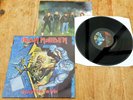 IRON MAIDEN No Prayer For The Dying 1990 EMD 1017 1ST PRESS Vinyl LP + Inner VG+