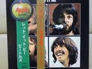 JPN LP  THE BEATLES/Let It Be AP-80189  SAL/Economy Free Shipping