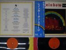 RAINBOW ON STAGE OYSTER MWZ 8103,4 Japan OBI VINYL 2LP