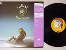 KLAUS SCHULZE IRRLICHT BRAIN 22S-37 Japan OBI VINYL LP