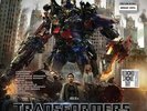 Transformers Dark Of The Moon RSD 2019 BROWN vinyl LP NEW/SEALED