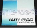 PATTY PRAVO 