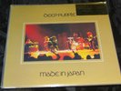 Deep Purple Made in Japan Sealed Vinyl Records LP 1998 DCC 180 Gram  #2131
