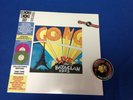 Gong Live Bataclan 1973 Vinyl LP RSD 2019 NEW Piranha Records