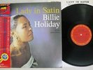 BILLIE HOLIDAY LADY IN SATIN CBS/SONY 20AP 1806 Japan OBI VINYL LP