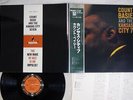 COUNT BASIE AND THE KANSAS CITY 7 IMPULSE AS-15 Japan OBI VINYL LP