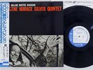 HORACE SILVER QUINTET FINGER POPPIN BLUE NOTE BN 4008 Japan OBI VINYL LP